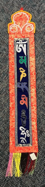 WALL HANGING Om Mani Padme Hum