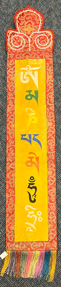OM MANI PADME HUM/8 AUSPICIOUS SIGNS BANNER RED AND YELLOW