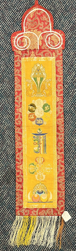 SILK BROCADE AUSPICIOUS BANNER
