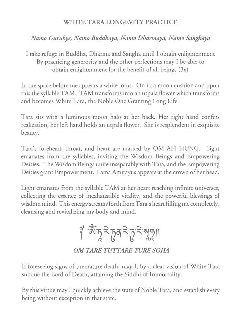 White Tara Card