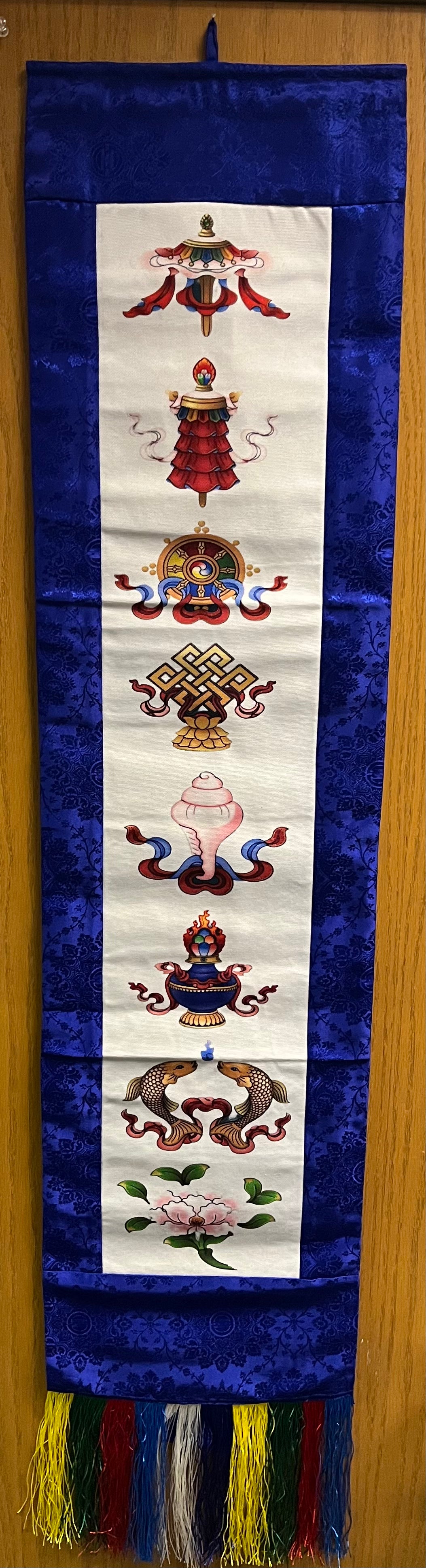 EIGHT AUSPICIOUS SYMBOL EMBOIDERED WALL HANGING