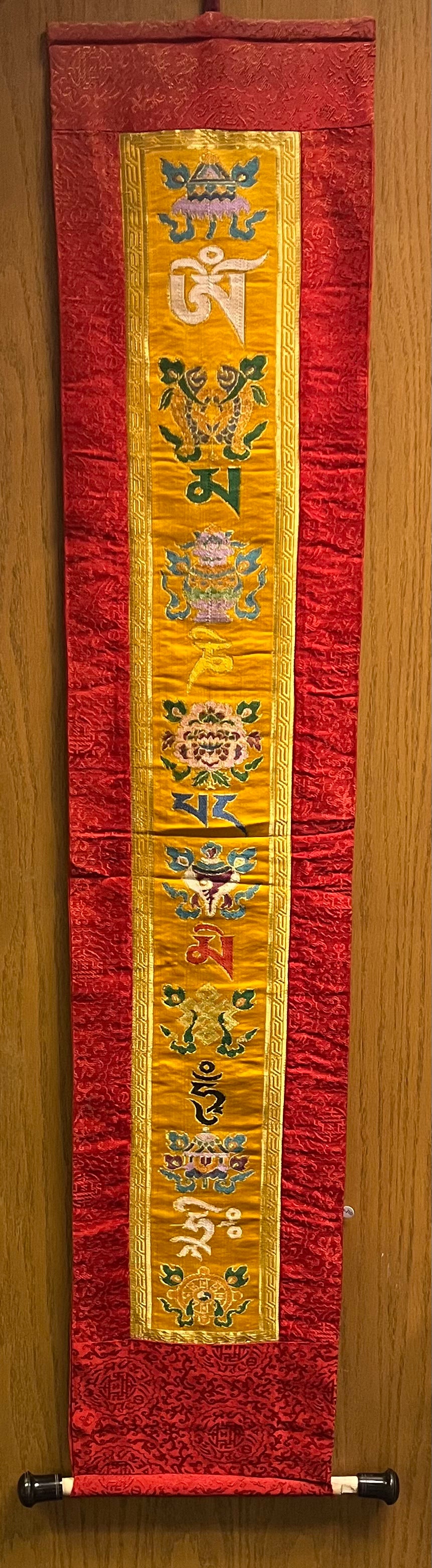 OM MANI MANTRA BANNER WALL HANGING