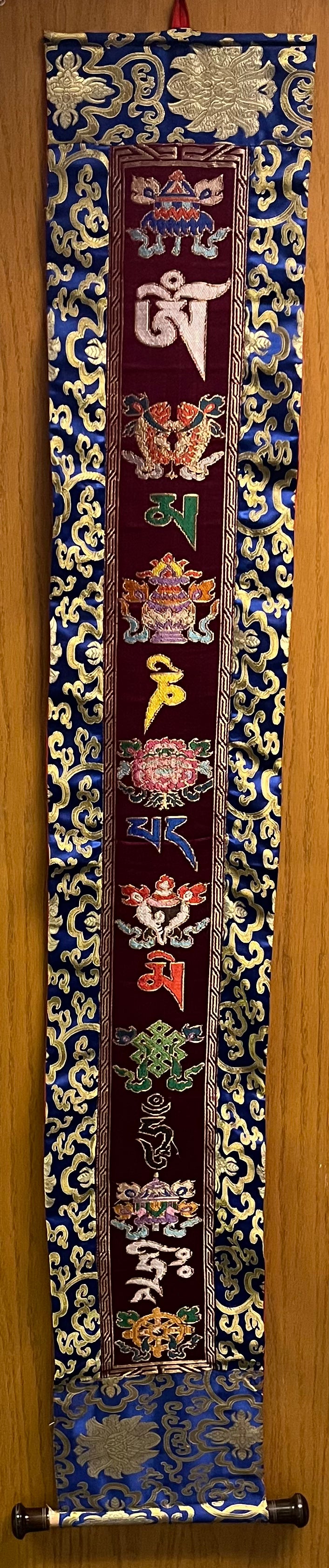 OM MANI MANTRA BANNER WALL HANGING