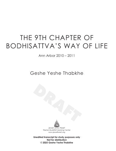 The 9th Chapter of Bodhisattva's Way of Life