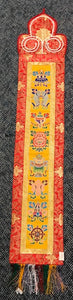 EIGHT AUSPICIOUS SYMBOL EMBOIDERED WALL HANGING