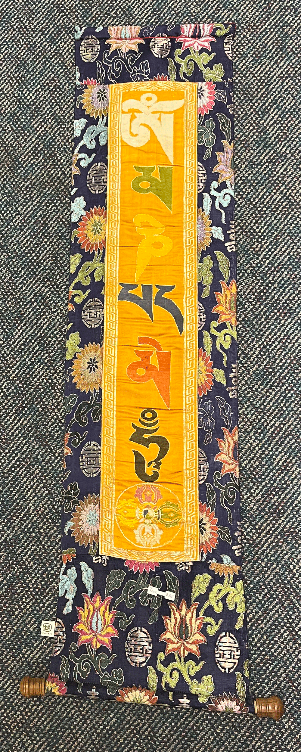 OM MANI MANTRA BANNER WALL HANGING