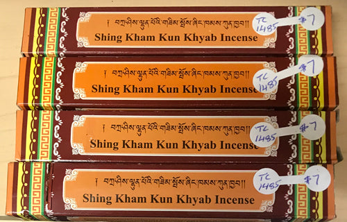 Incense Shing Kham Kun Khyab