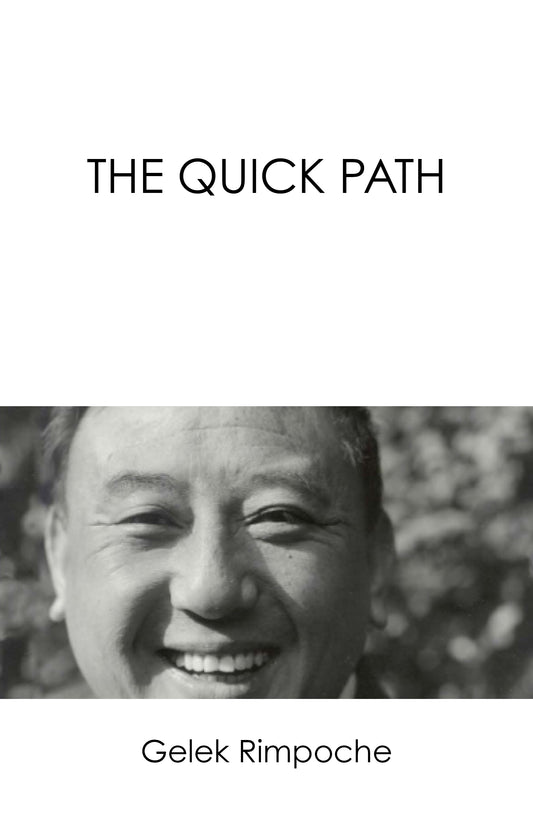 The Quick Path